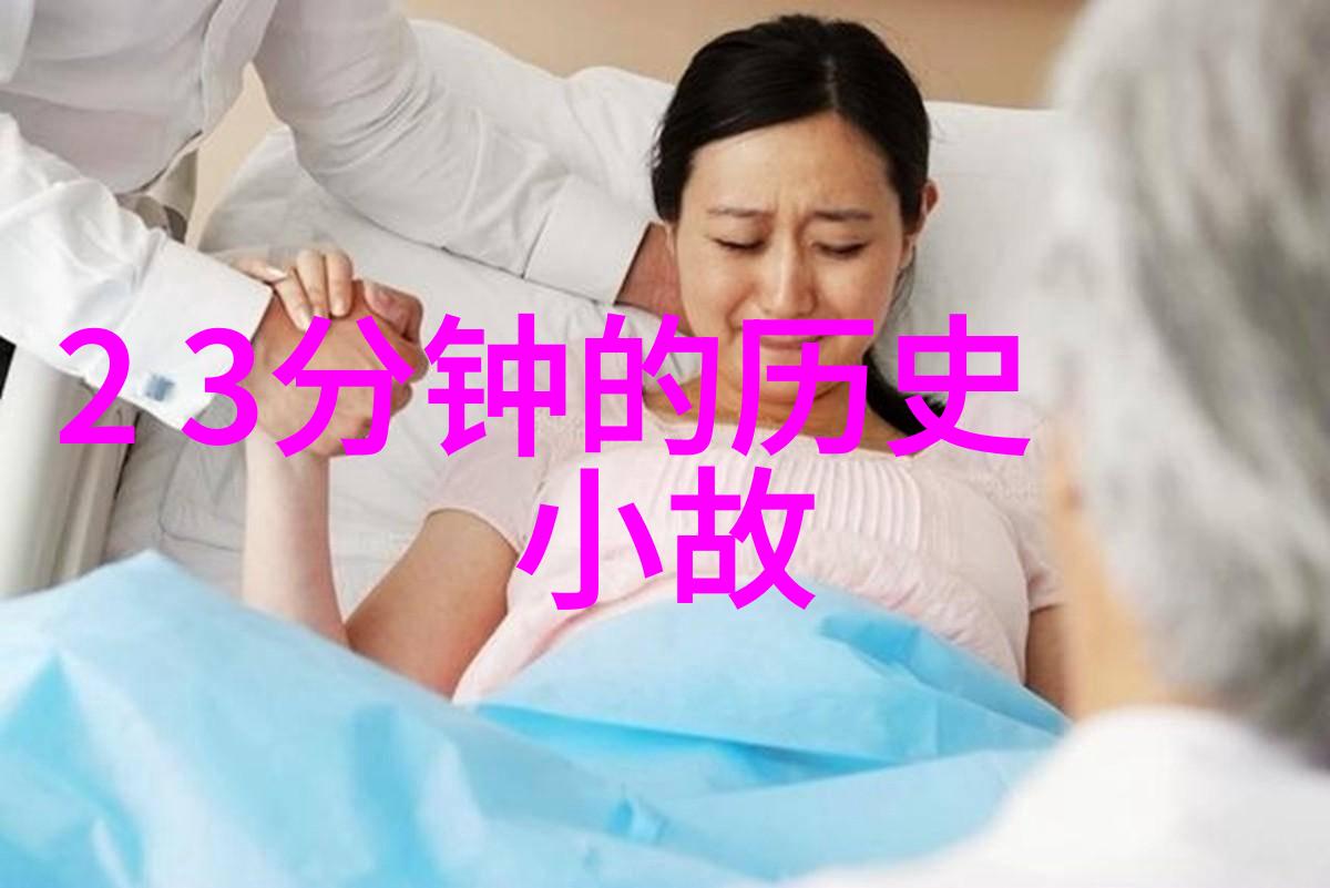 民族英雄杨戬与他的青蛇妻子在历史上的确切位置是什么样的角色