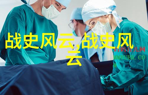 梦回紫禁城清宫秘密与康有为的遗书