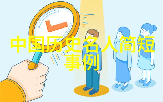 秦汉两朝对后世产生了哪些深远影响