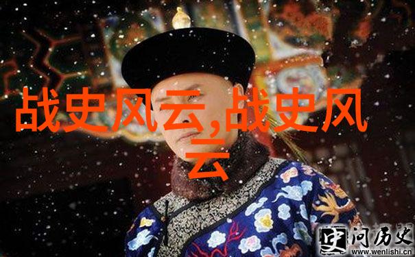 河南梨园春2023年总决赛视频王清海豫剧净行演员的巅峰之作