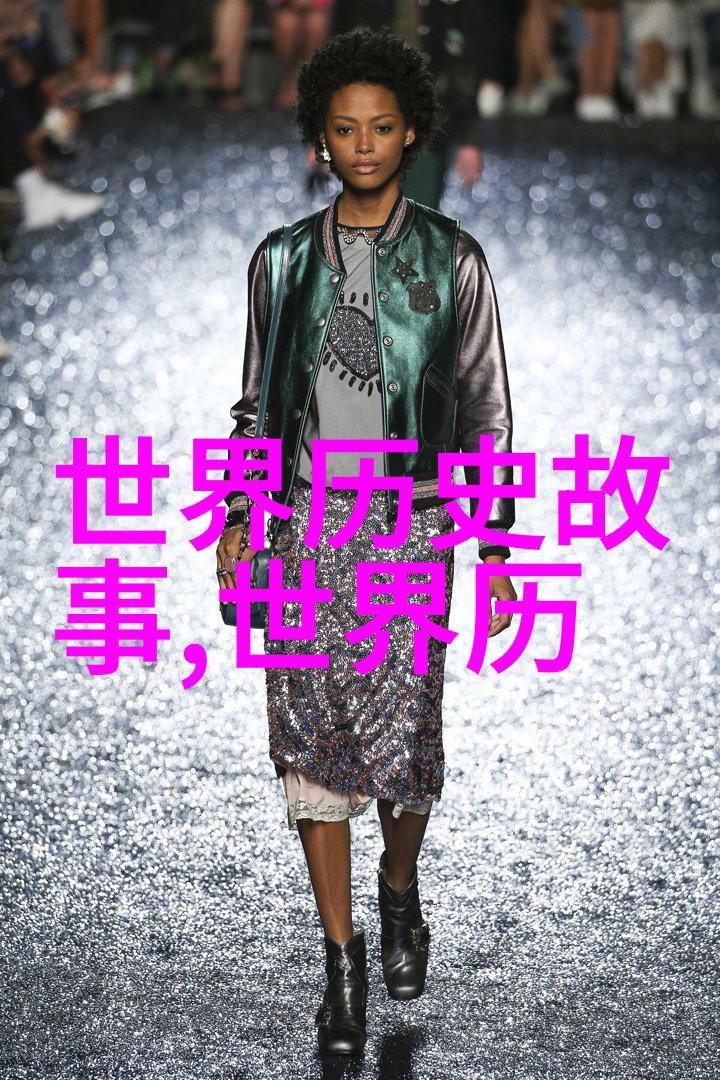 世界之最美国人建造的巨型水上公园