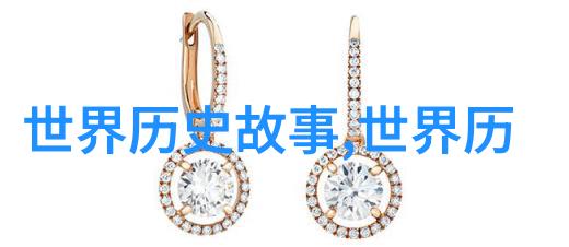 史诗般的人生历险记分析一系列短篇神话故事中的角色成长轨迹