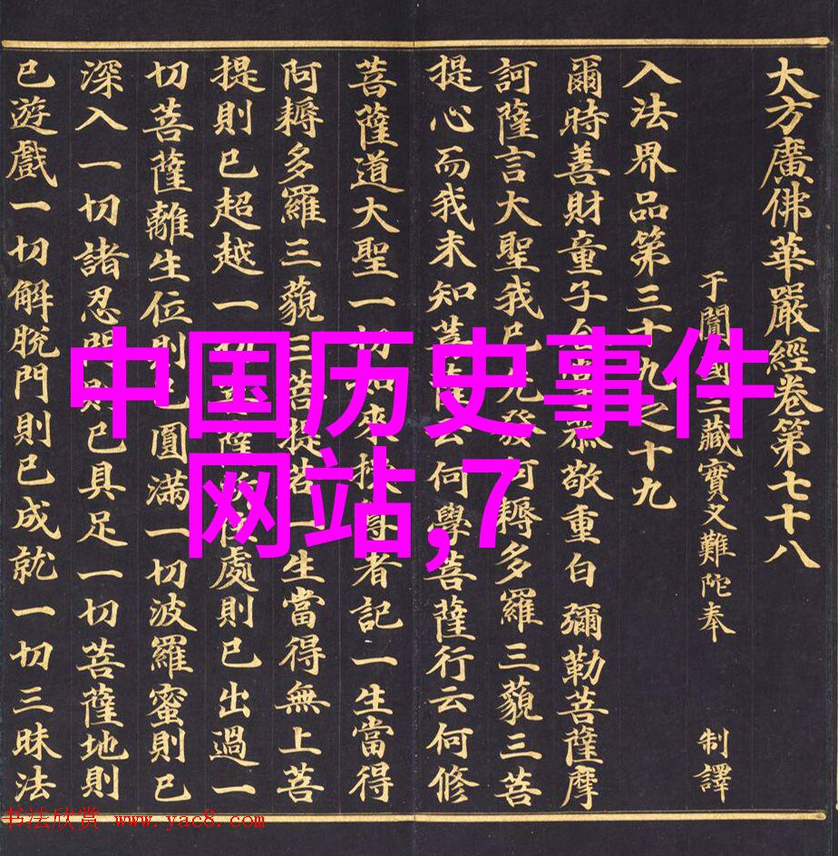 2023年新闻趣事我发现了一个超级有趣的新闻小故事