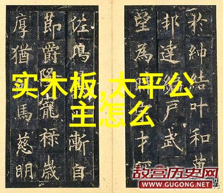 华慧麟王珮瑜暗恋