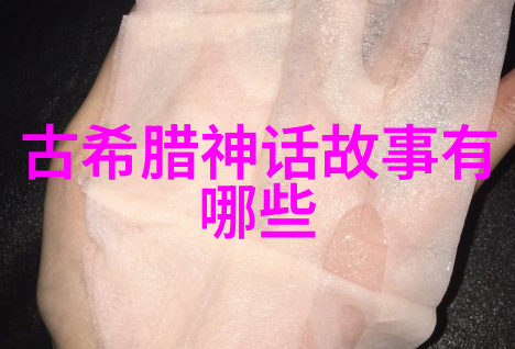 古代中国女侠林黛玉与贾宝玉红楼梦中的经典情感纠葛