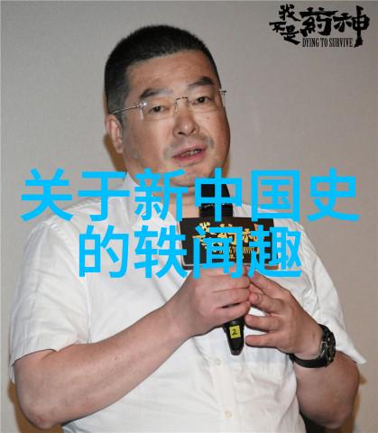 为什么说孔子是中国历史上最伟大的思想家