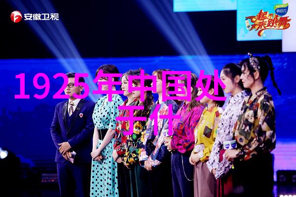 超凡脱俗的英雄们神话故事中的力量与责任