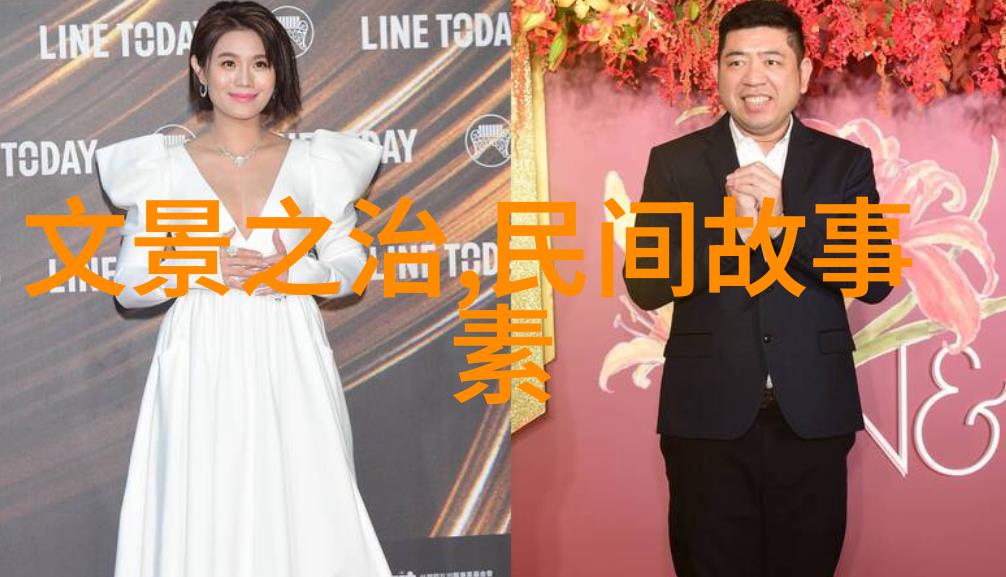 明朝最杰出的十大人物揭秘监察制度与司法风云