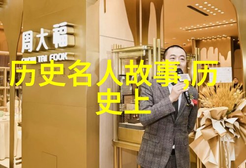 原版中国神话故事我亲眼见证的天宫大战