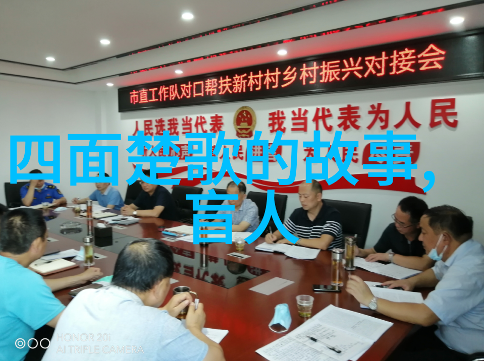 神话古籍中的奇迹探秘上古神祇的巫术与英雄事迹