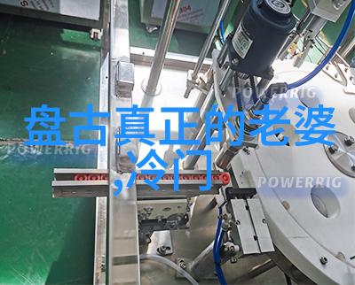 上下五千年的故事从黄河边上的孩子到世界的老人我的历史长篇