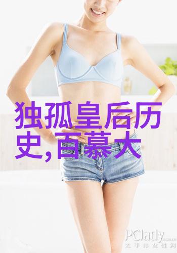 岁月深渊七岁童言六十老之归