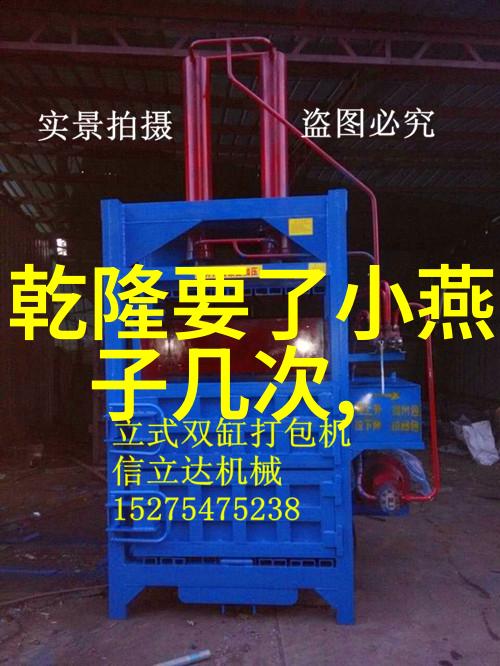 赵兵伟豫剧票友之星如同曲剧大全中的璀璨明珠发光发热为观众带来非凡的艺术体验
