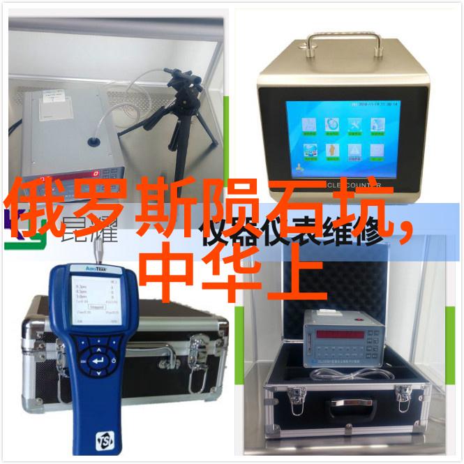 文明之光还是过时遗迹评估现今学校课程中对传统文化幼教内容的重视程度