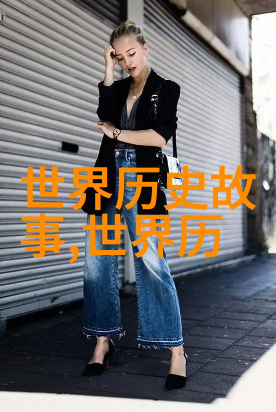 血腥的秘密探究407事件的真相