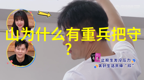 中国历史上的伟人传记诸葛亮的智慧与魏蜀汉之争