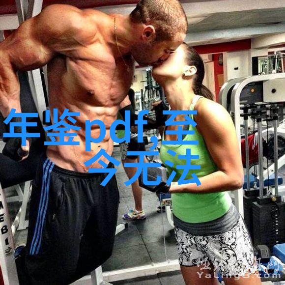 宋朝皇帝之谜官家称谓背后的深层原因揭秘