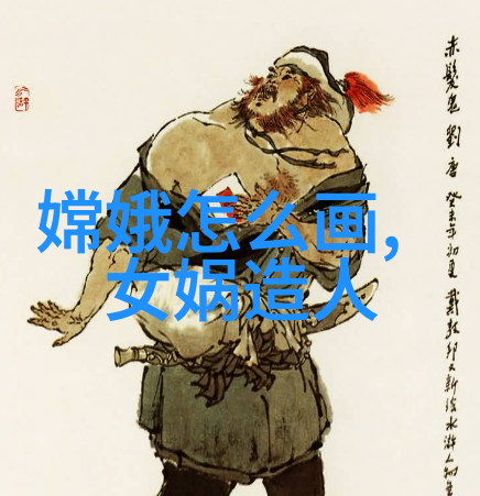 中国神话故事内容龙王的女儿与鱼身人心的少年