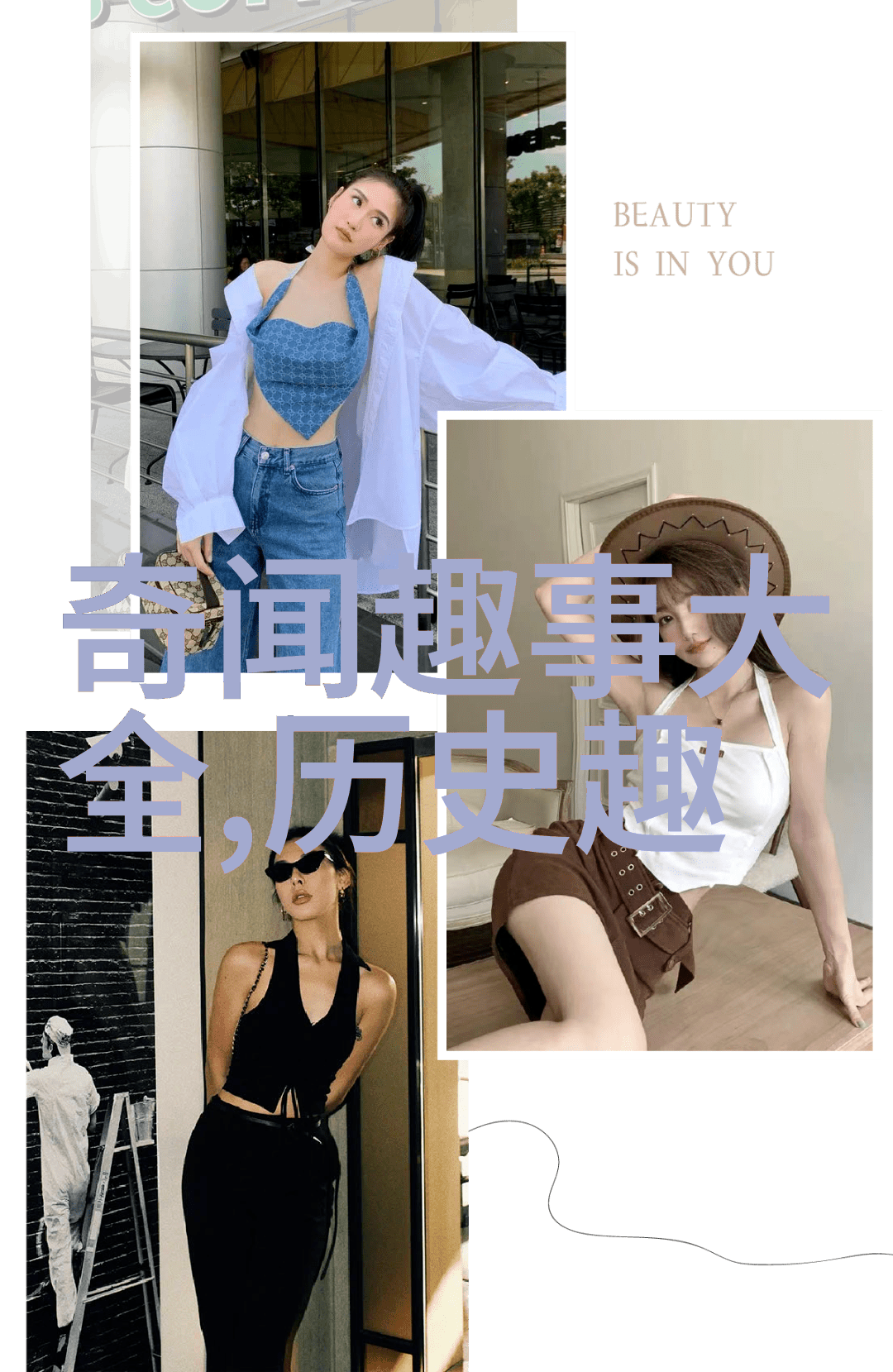 王化贞与南明朝历代帝王顺序表辽东巡抚的物品记忆