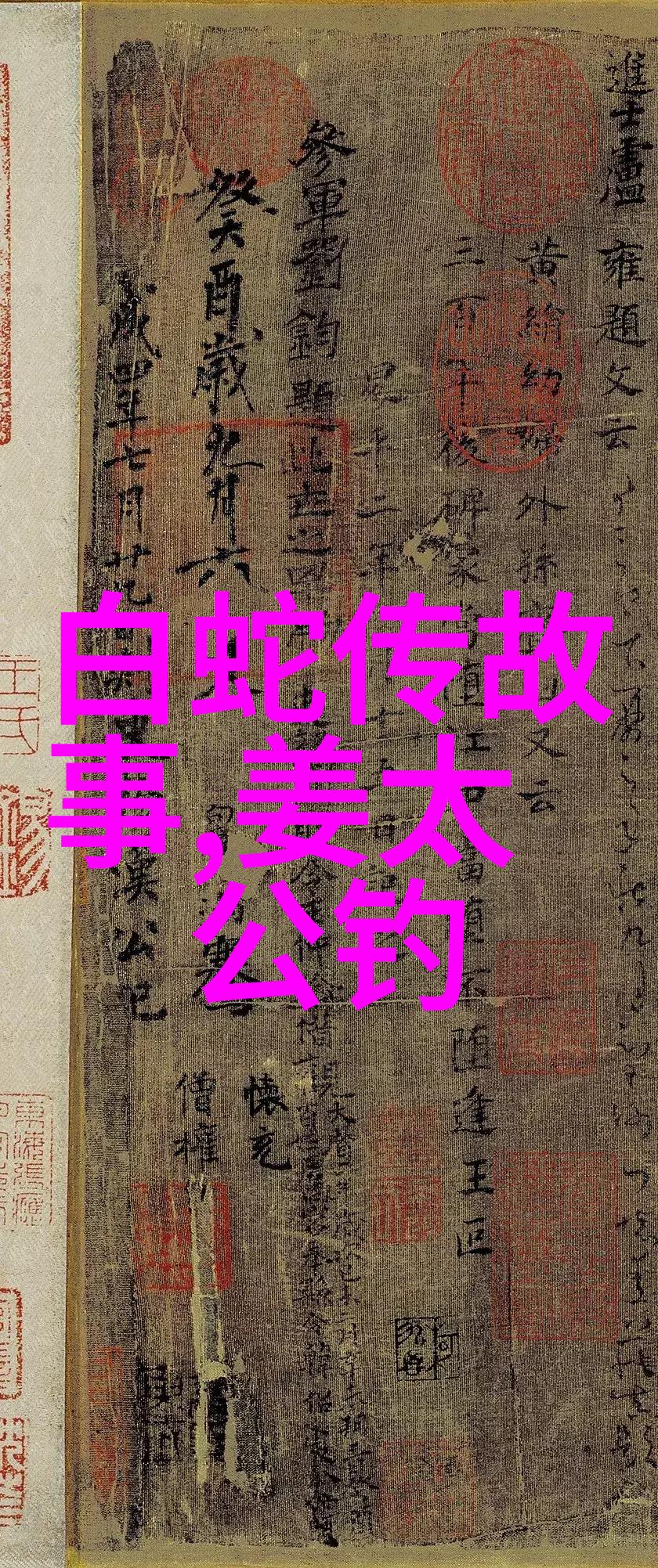 女娲氏中国学生营养日在社会上展开