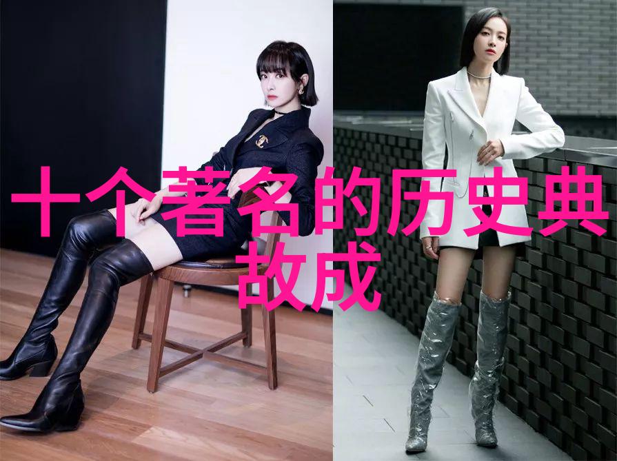 沉默的宫廷唐玄宗的秘密情人