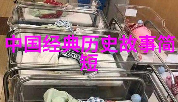 穿越古代经典神话故事中的奇迹与传奇