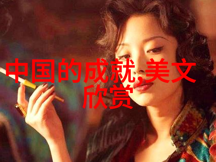 黄梅戏音乐工作者陈儒天仿佛百年来黄梅戏经典唱段100首的守护者他用自己的歌喉将这些传统旋律带给了新的