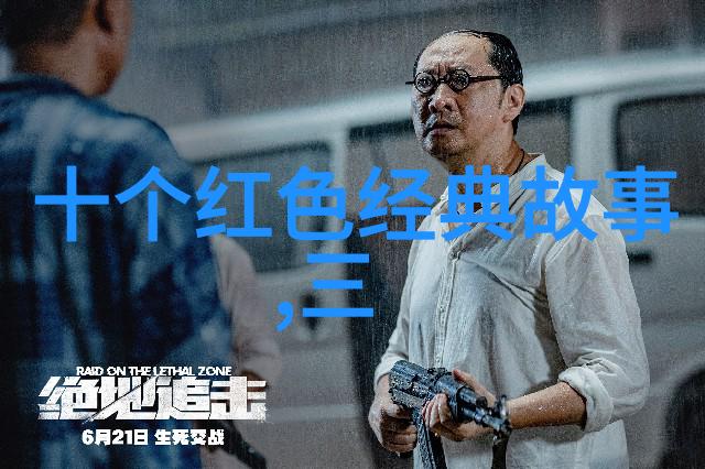 唐诗宋词中的情愫