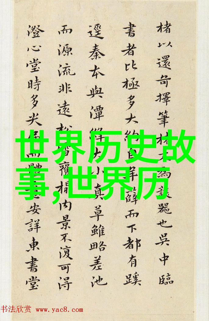 传统故事我爷爷的那只神奇的小猪