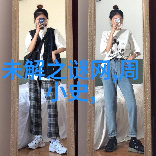 华夏民族的骄傲常平仓中的武术文化传承