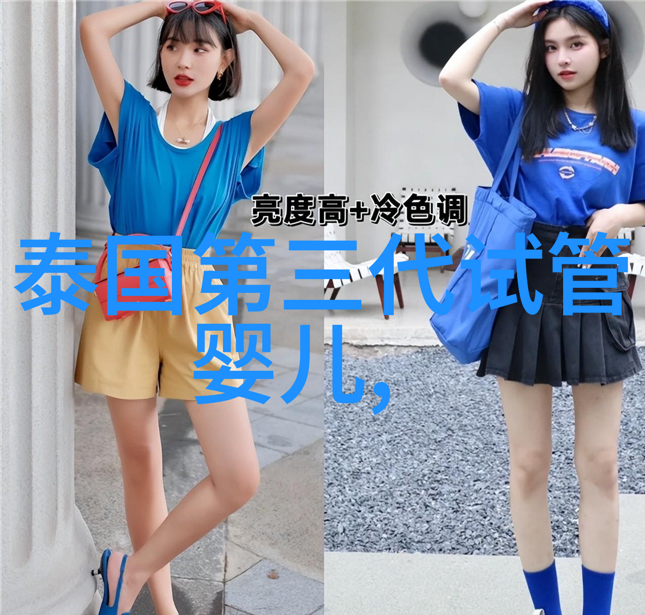 月下独酌遇见了什么解密那夜晚的神话