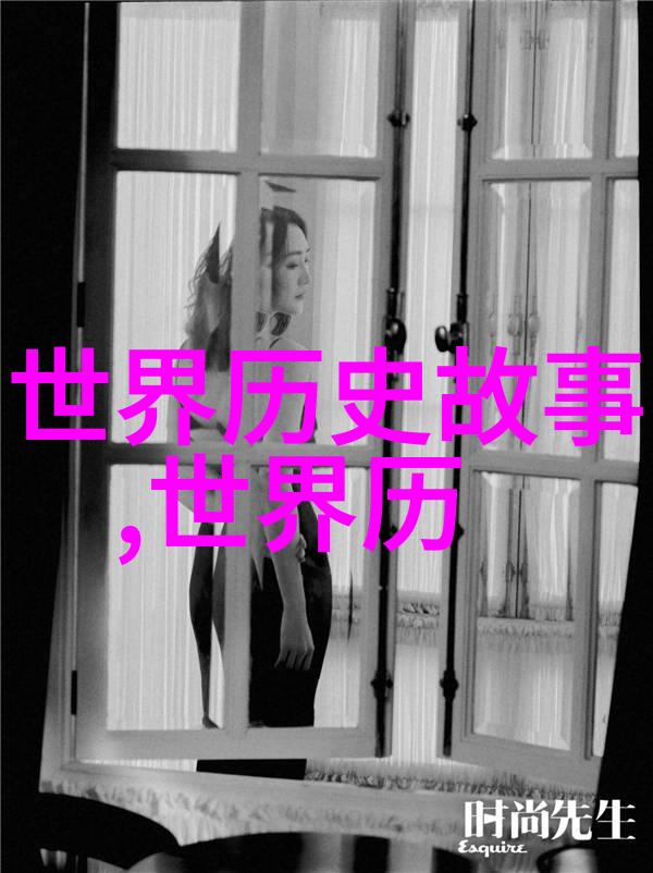 耳洞笙离我的心跳在这空调的哼声中逐渐加速