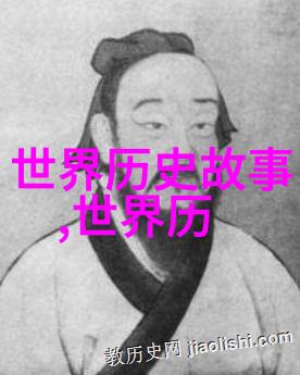 中国历史上唯一没有昏君的朝代亦思马因