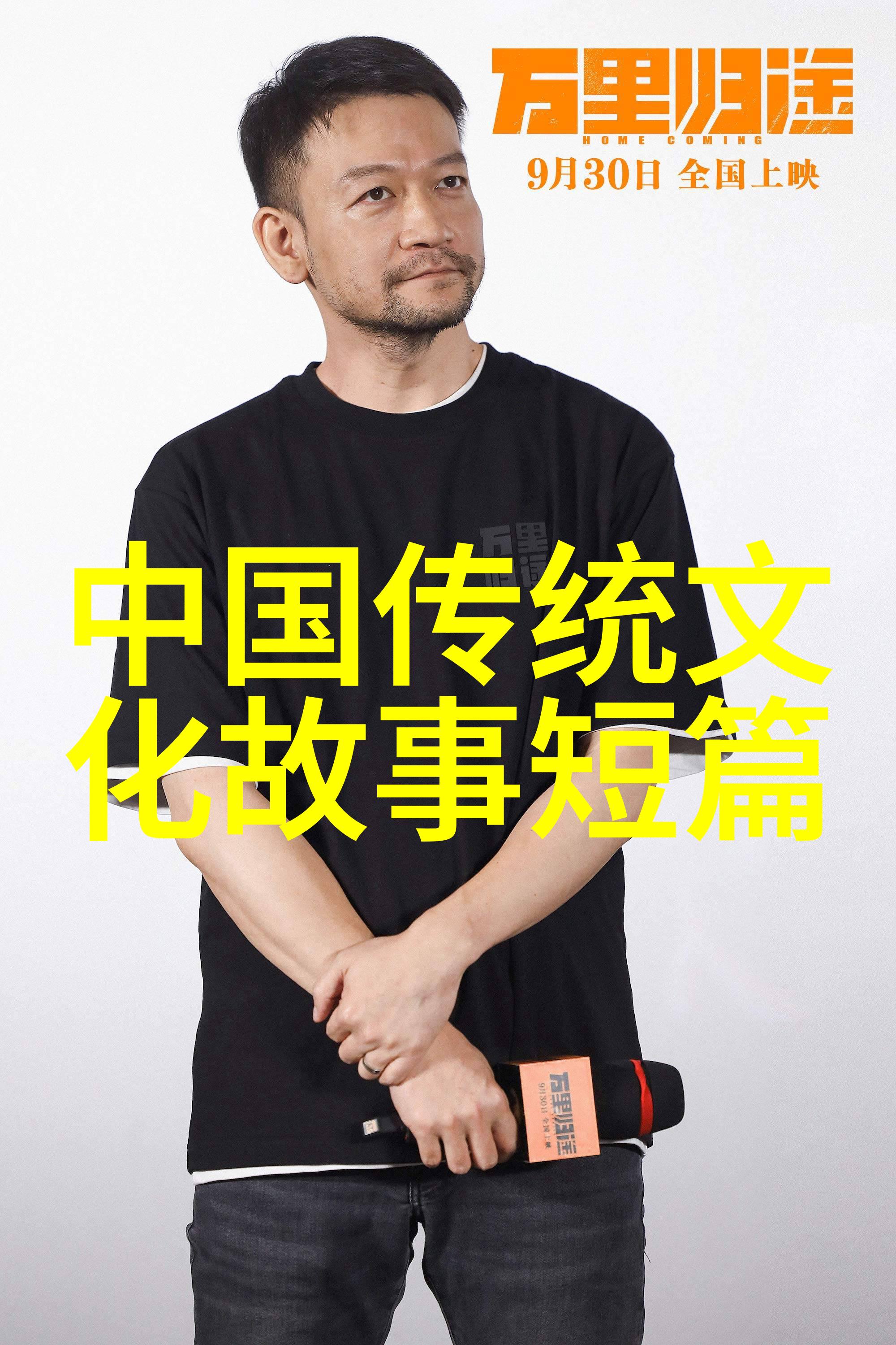 康熙驾崩当晚有多恐怖-清宫秘史康熙帝逝世之夜的惊心动魄