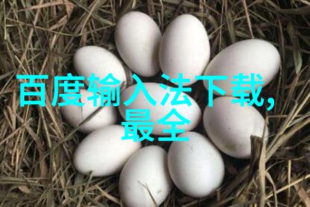 中国古代有哪些神话故事我告诉你你不知道的那些老故事
