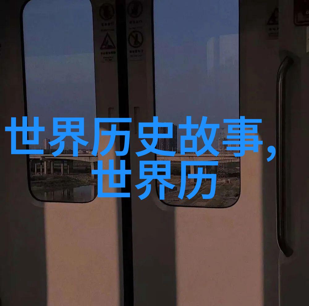 女娲补天之谜她为何选择用璀璨的玉石填补苍穹