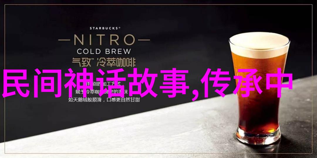 李尤婉云京剧中的花旦之星如同天上走下来的仙子般美丽她的票友们如潮水般涌来想一睹她精湛演技的盛世