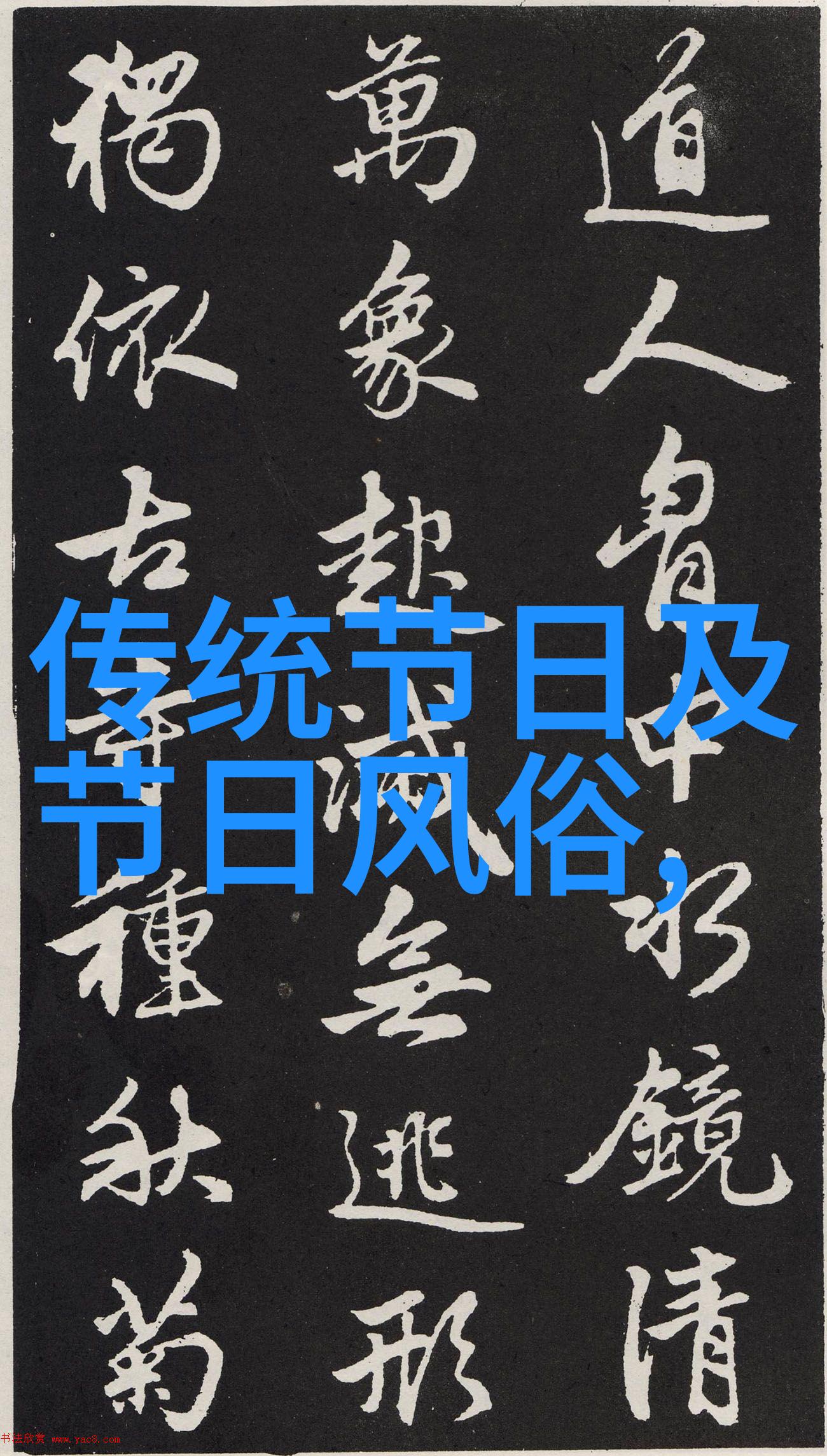 医生与小说梁医生的秘密阅读世界