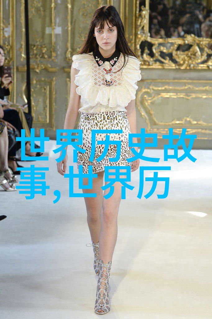 古老的树神与月光之女