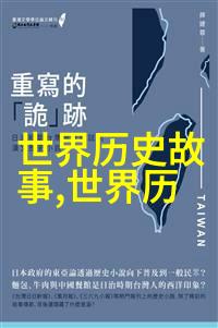 2014年十一黄梅戏盛宴民营剧团与严凤英同赴舞台
