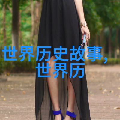 金牛座历史名人曹操封汉寿亭侯关羽终生拒绝刘备恩赏
