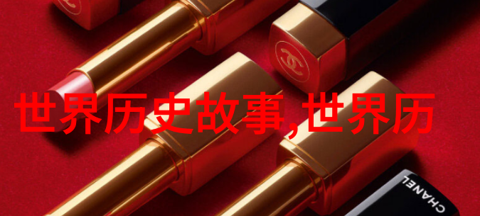 曹彬治军严谨的艺术战绩辉煌的画卷
