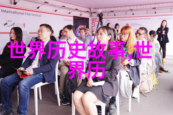 隋朝16位君主权威考量