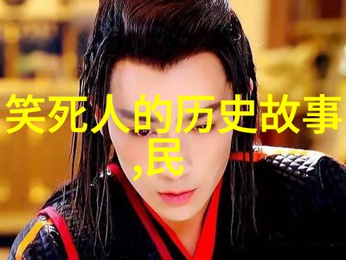 为什么民间神话故事能够跨越时间而不衰