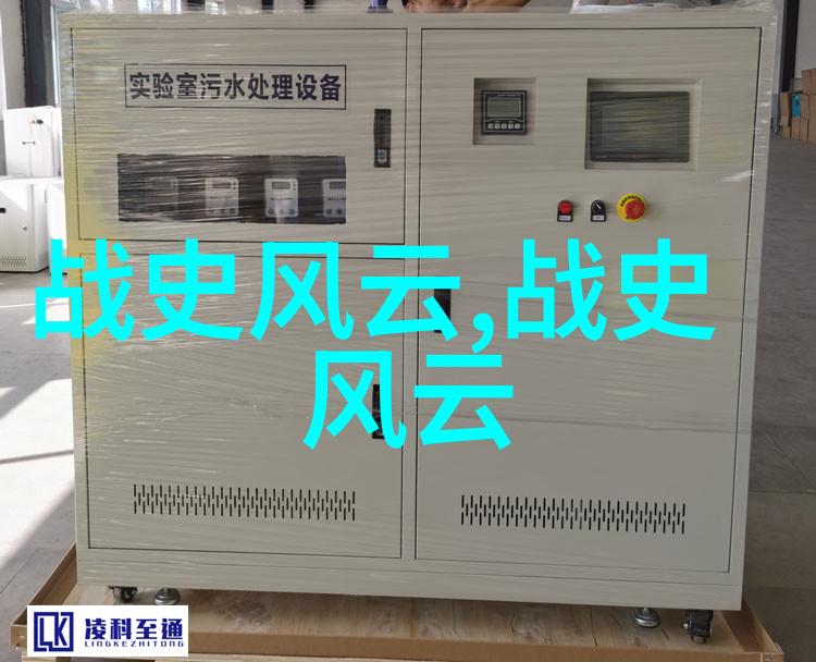 凤于九天30我就告诉你一个秘密在云端上有一片神奇的花园只有当太阳落山月亮升起的时候才能看见那里的美景
