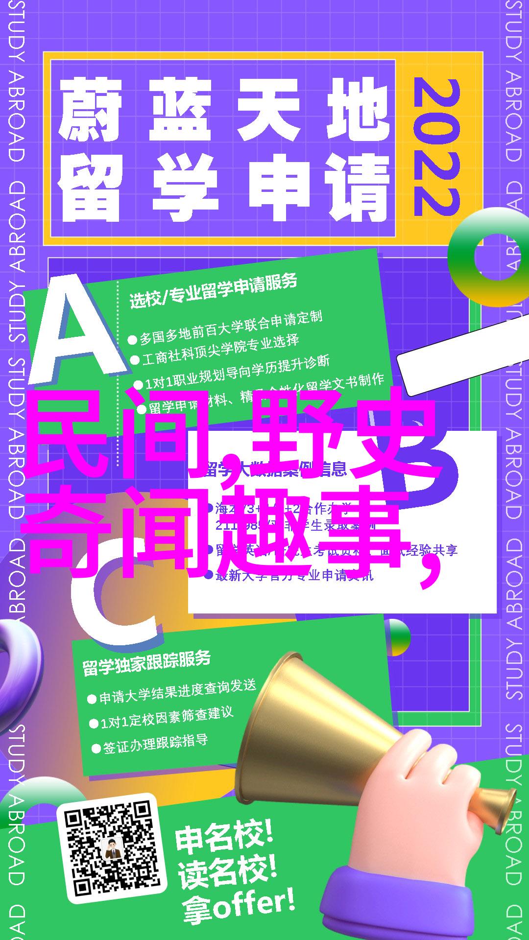 唐朝女诗人李清照的水调歌头