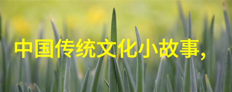 东北民间故事奇闻怪事雪地里的木乃伊与森林的守护神