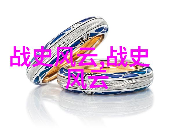 风流教师的阅读之旅探索知识的无限边界