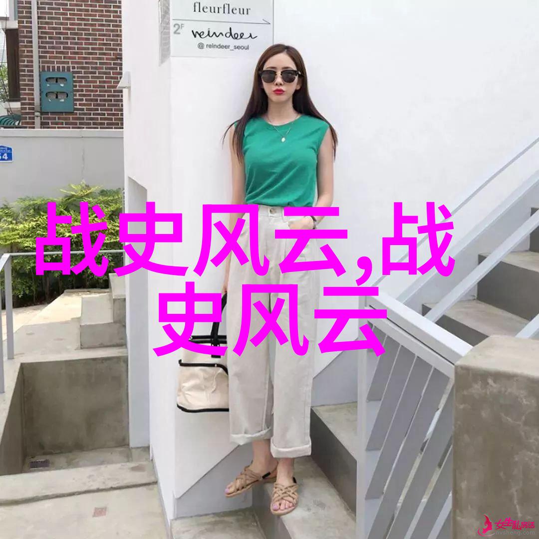 2023奇闻趣事大全集的作者与年代