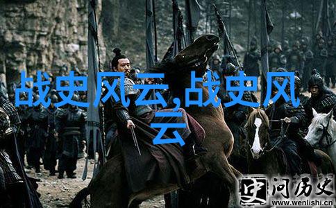 民间奇闻怪事古井中的幻影真相何在